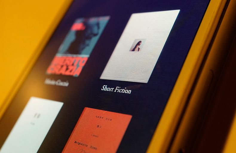 Custom Publications Application Design