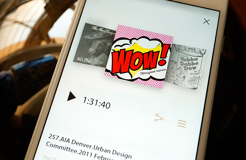 Subscribed Radio App